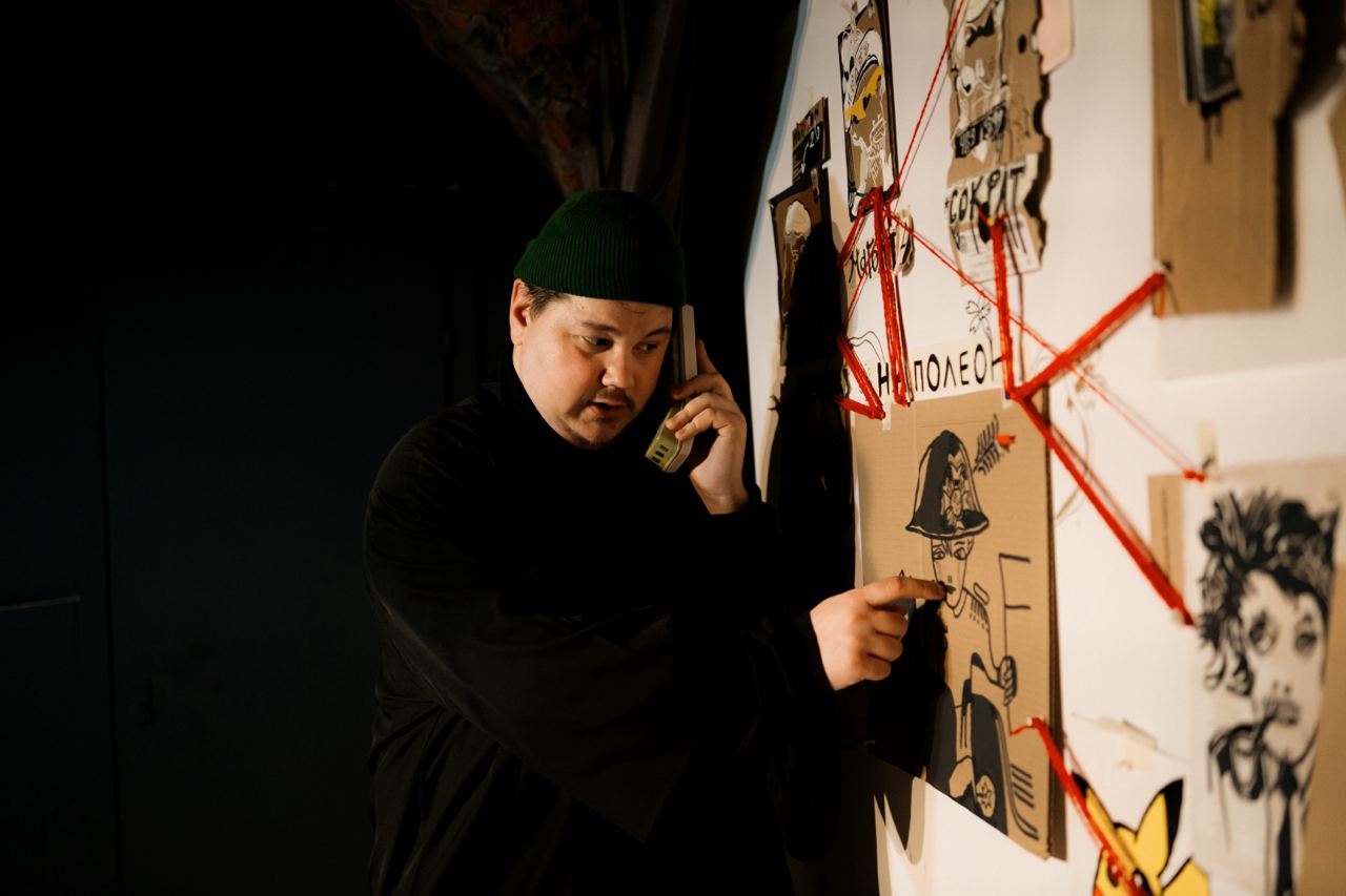 Монофест. Порфирий