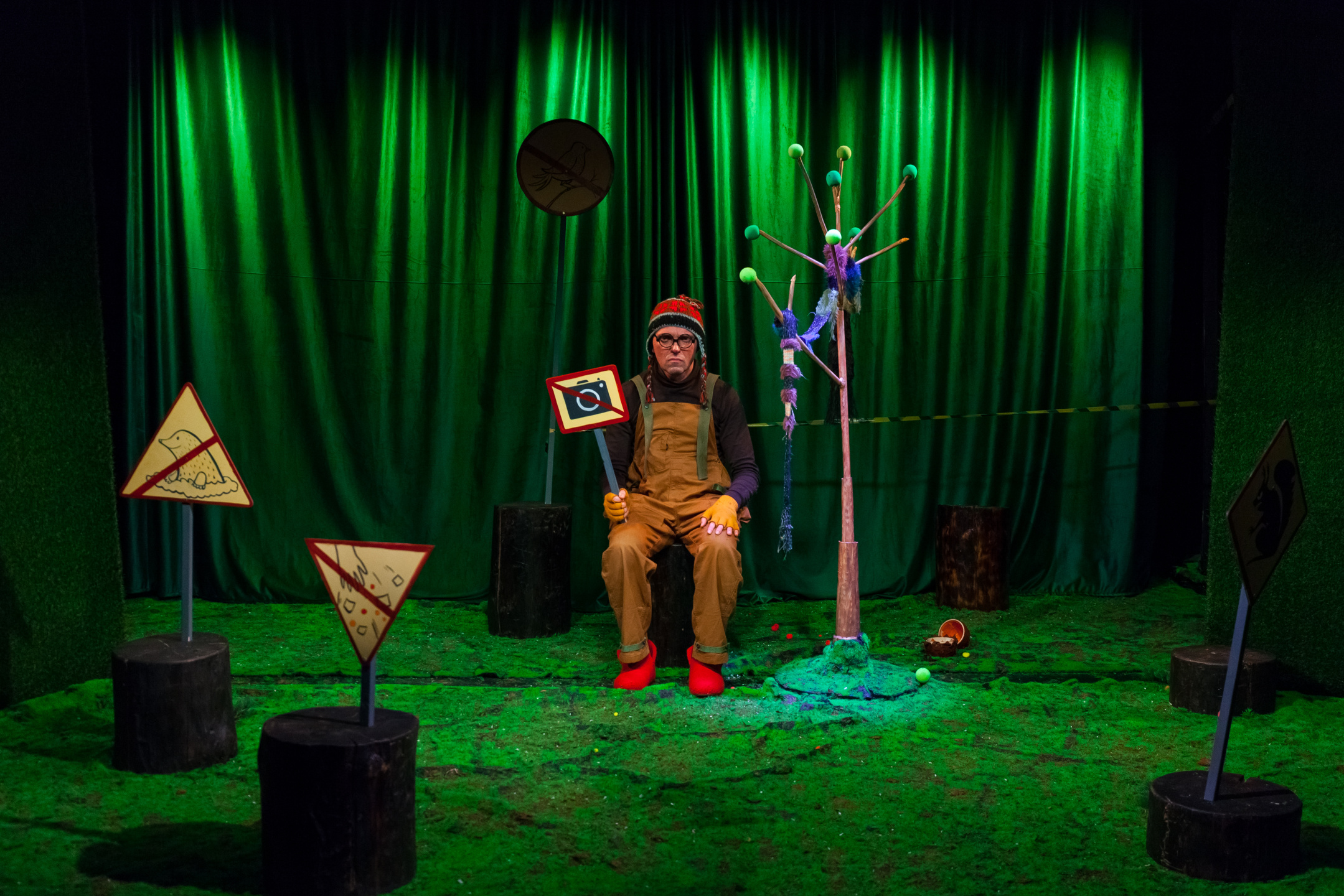 Премьера. МОЁ!