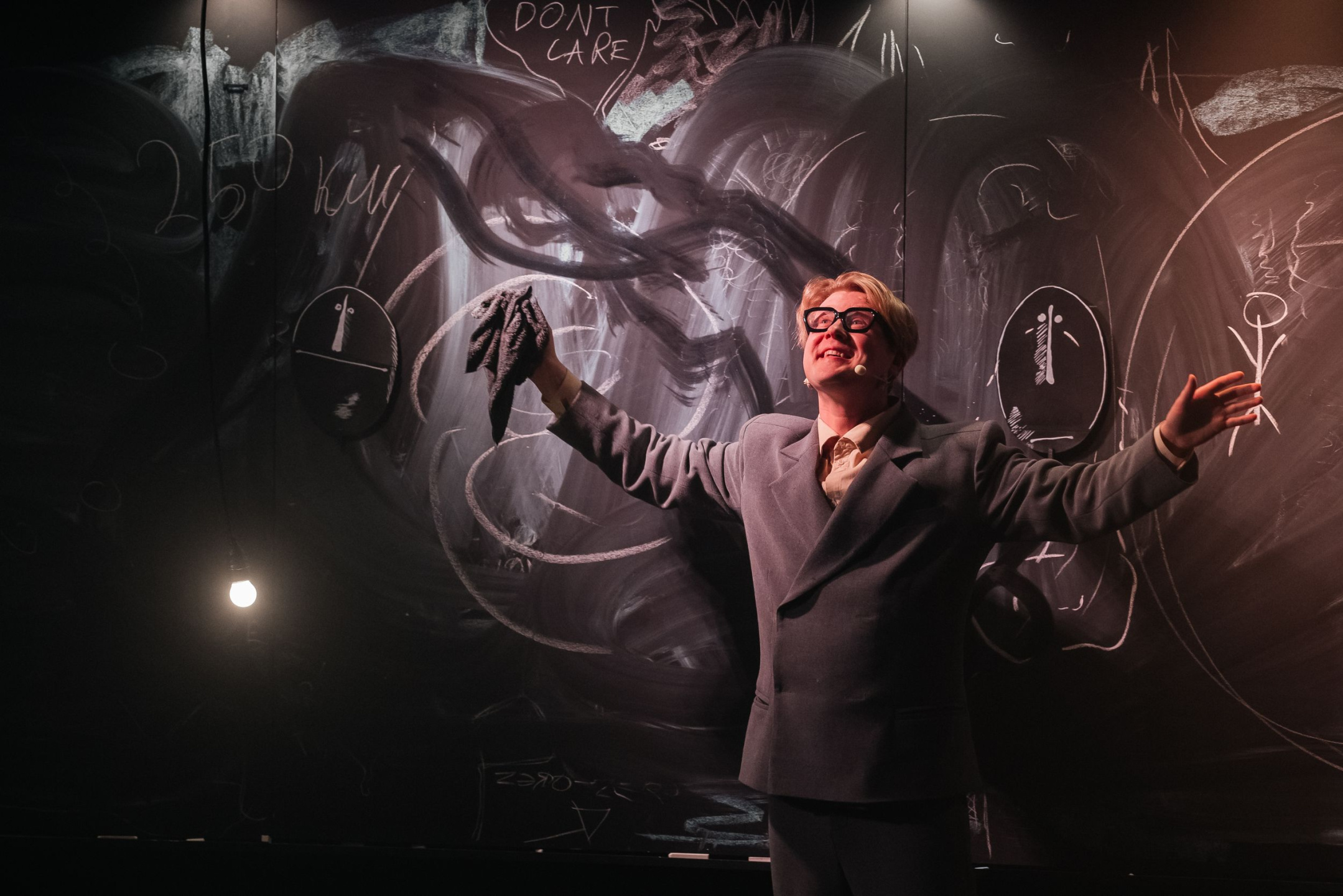 Премьера. Хокинг