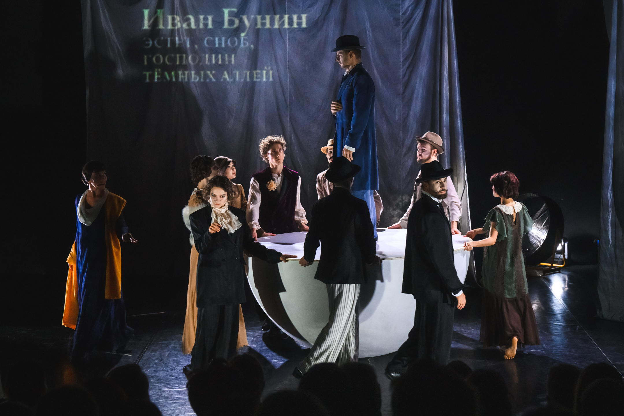 Премьера. (Не)русские поэты