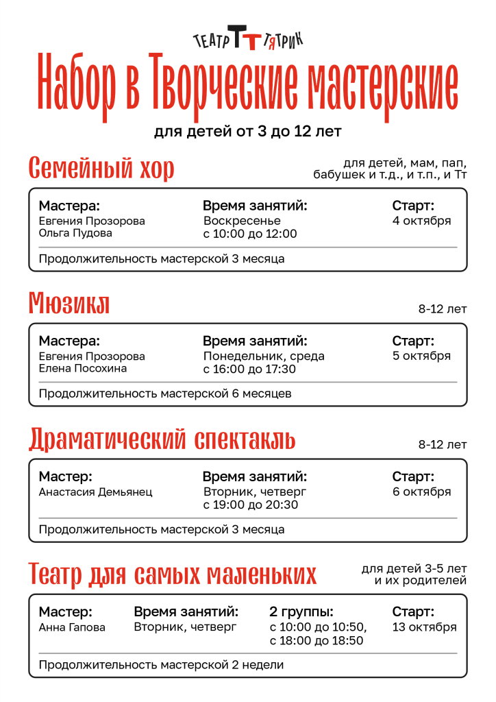 IMG_8894.png IMG_8894.png