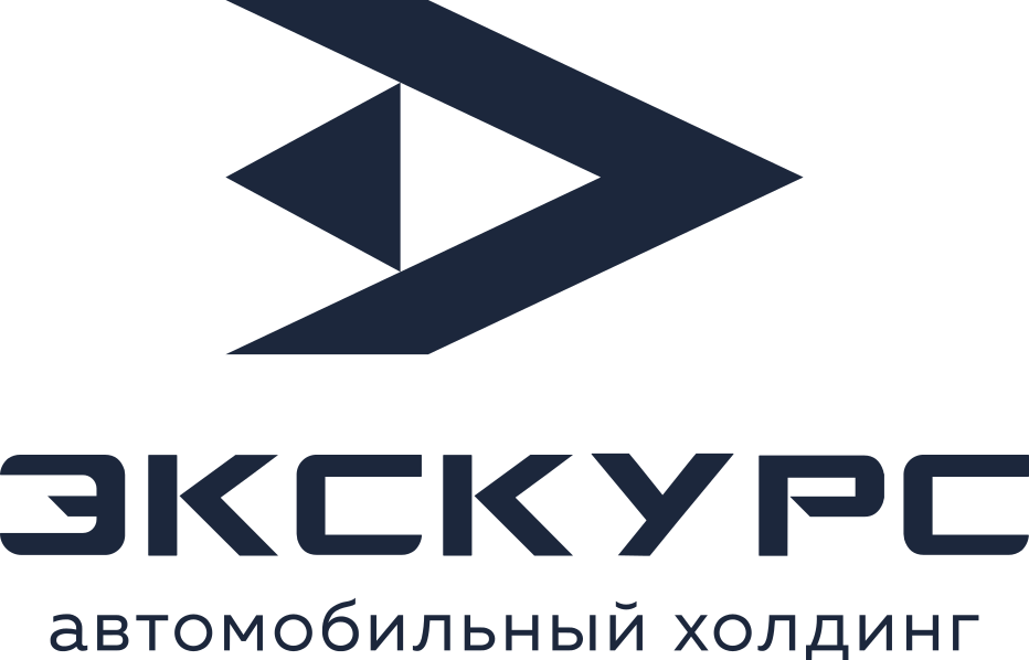 Экскурс.png Экскурс.png