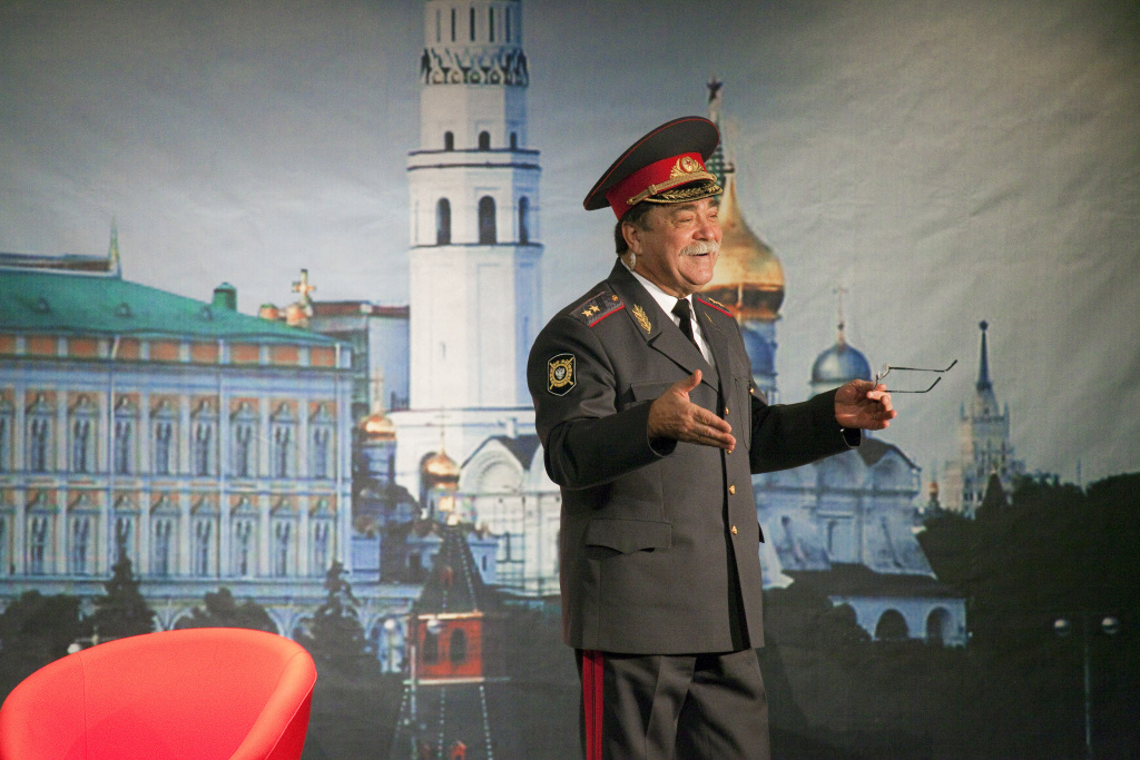 Gushchin IMG_2942.JPG