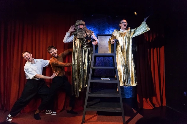 Премьера. Жил-был Геракл