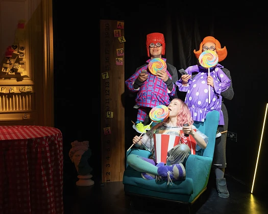 Премьера. Родители напрокат