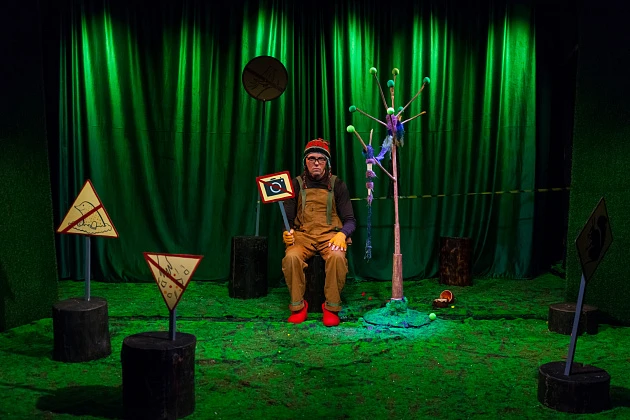 Премьера. МОЁ!