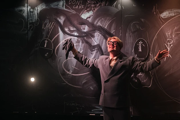 Премьера. Хокинг