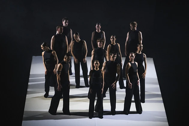 Премьера. Лимб